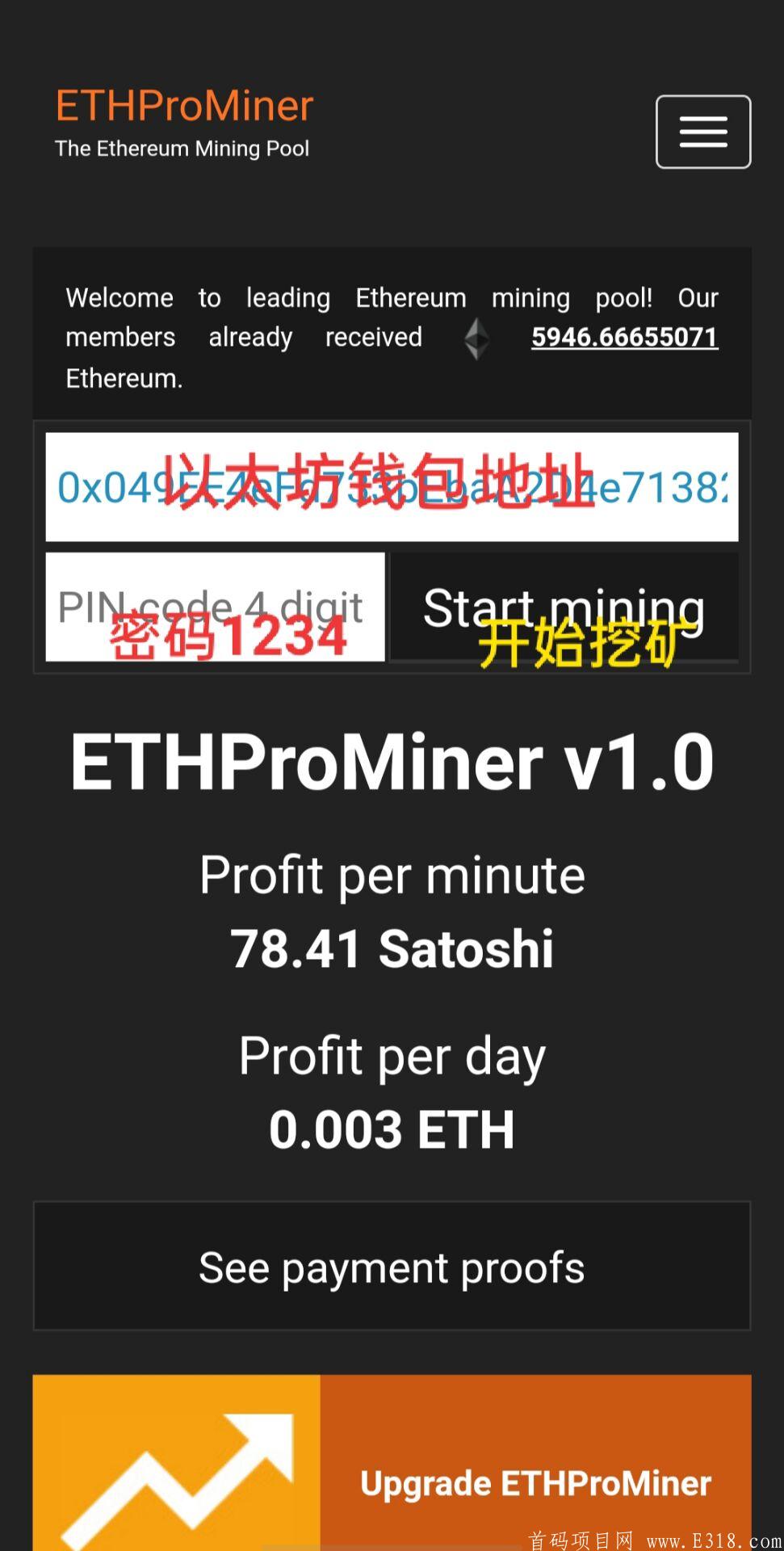 以太坊钱包有哪些-以太坊钱包使用教程