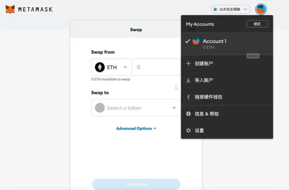 imtoken怎么登陆之前的账户-imtoken怎么在另一台手机登录