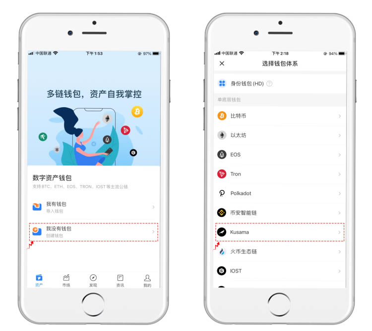 tp钱包testflight的简单介绍