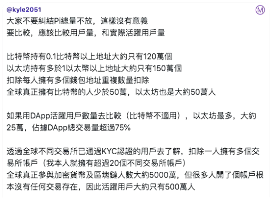 pi钱包骗局-pi钱包官方下载