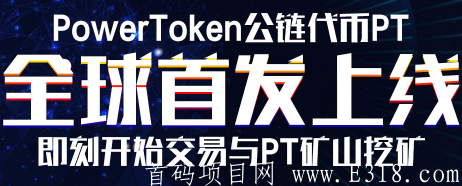 tt币下载局曝光-tt币里都有哪些骗局