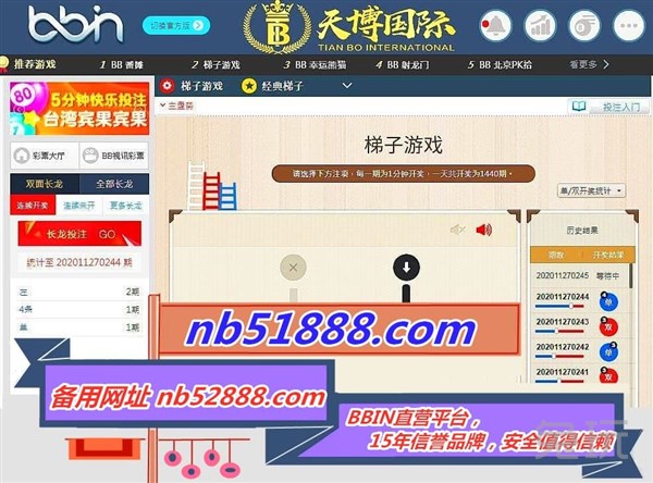 cgpay钱包可信吗-cgpay钱包是什么,信得过吗