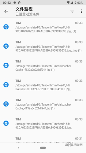 anyconnect安卓版下载-anyconnect安卓版下载新版