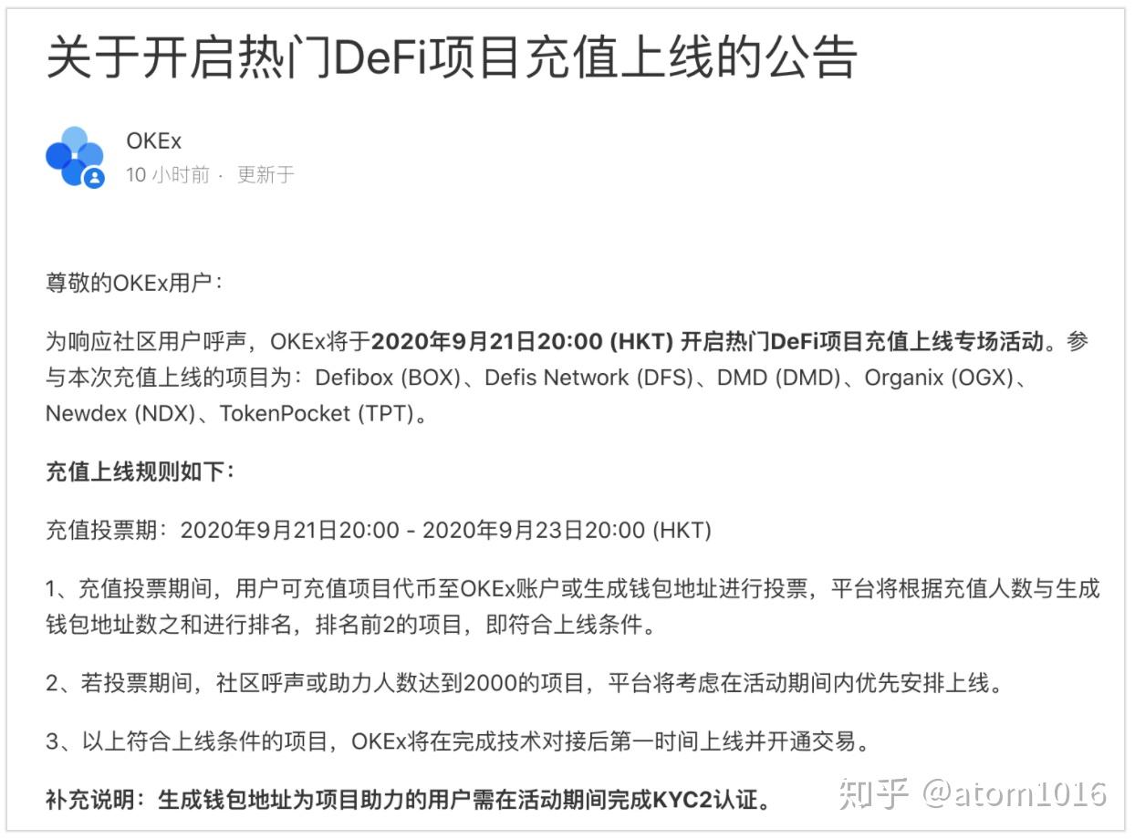 tp钱包代币如何兑换-tp钱包币币兑换怎么操作