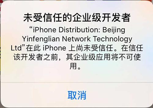 tptoken钱包官方下载-tokenpocketpro tp钱包