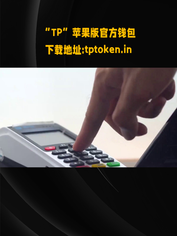 okpay钱包怎么提现-okpay钱包怎么提现到银行卡