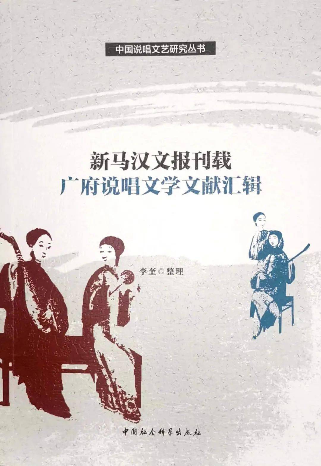 电报新手入门-电报是怎么玩的