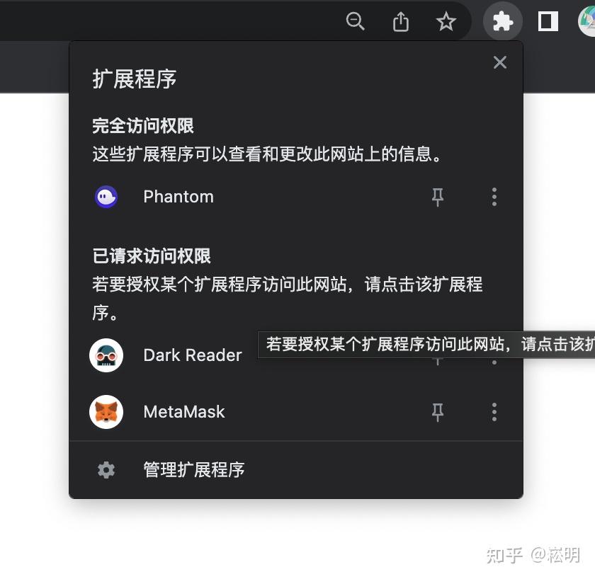 怎么下载metamask-怎么下载tiktok国际版