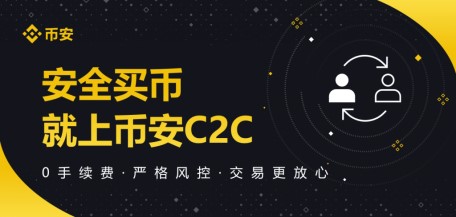 关于欧意交易所app官方下载苹果手机怎么下载的的信息