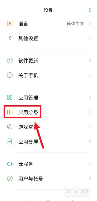 oppo手机为什么不能下载-Oppo手机为什么不能下载小爱同学