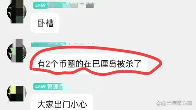imtoken跑路了币能找回来吗-imtoken跑路或者倒闭,自己的币还能提的出吗