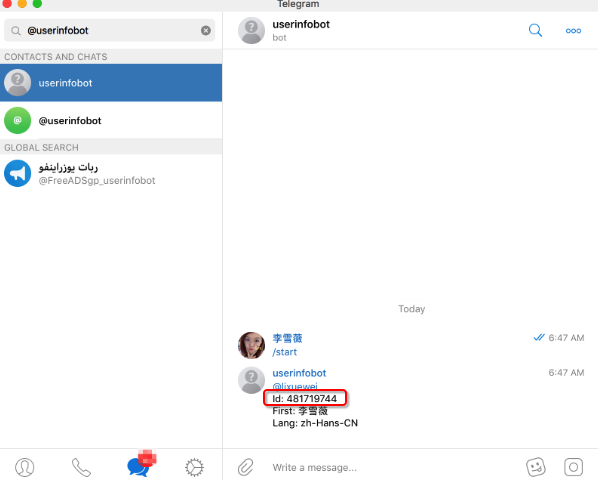 telegreat强哥-telegram官方最新版
