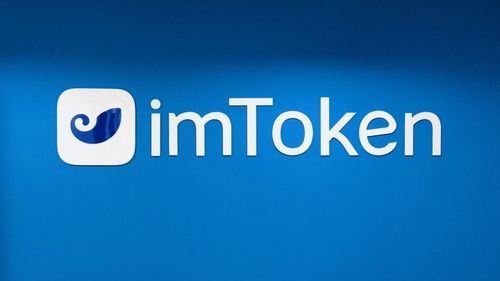 imtoken官网最新版下载2.0-imtoken2020官网下载20