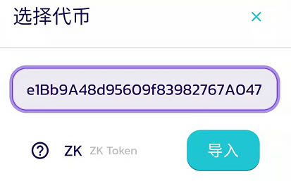怎么用tp钱包买币-tp钱包bnb怎么买币
