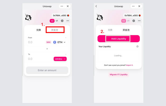 imtoken等待确认取消-imtoken转账等待确认能退回吗