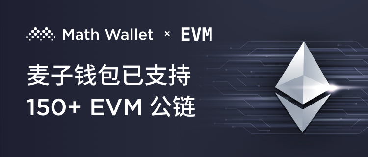 metamaskios-metamask+app下载