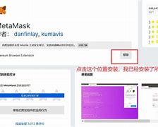 小狐狸钱包添加波卡-小狐狸钱包添加fantom