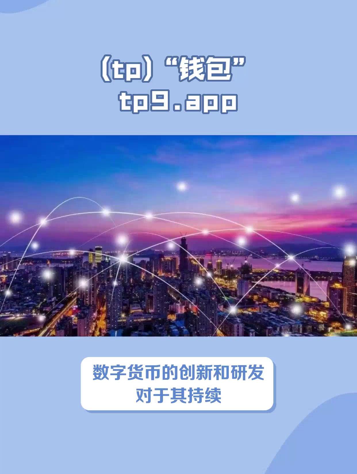 包含tp钱包亚马币的词条