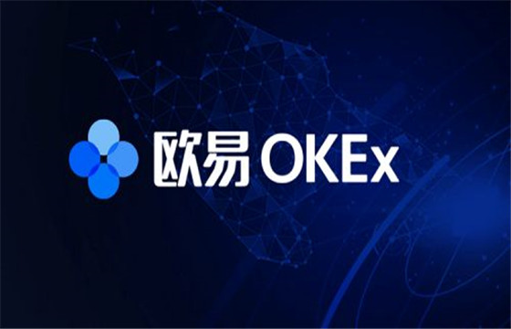 欧意易交易所下载安装-安卓欧意易交易所下载安装