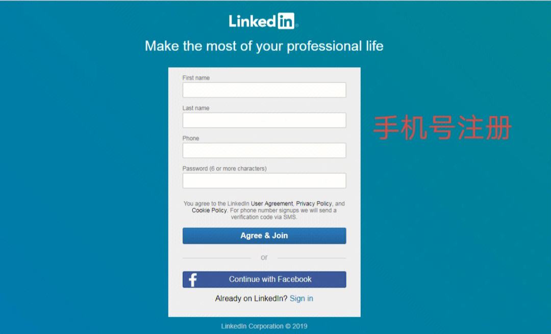 领英linkedin国际版IOS-领英linkedin国际版怎么进入