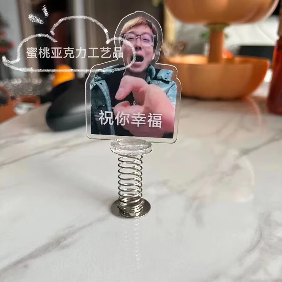 pk是指什么意思-请问大家常说的pk是什么意思