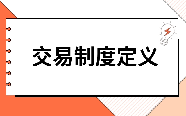 包含虚拟币t1和t0分别代表什么的词条