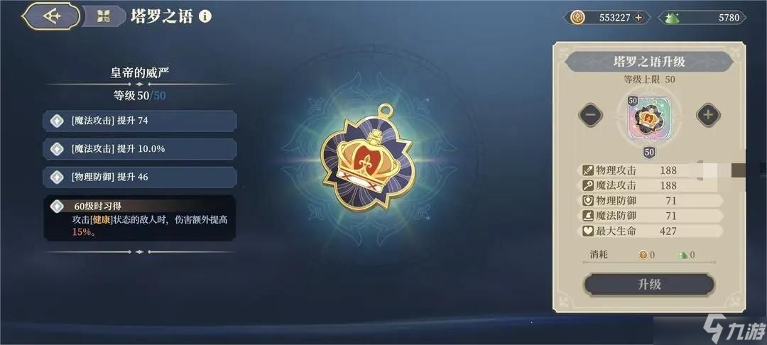 包含虚拟币t1和t0分别代表什么的词条