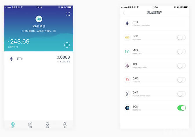 imtoken数字钱包下载-imtoken数字钱包安全吗