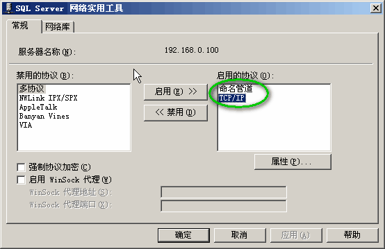 metamasknotconnected的简单介绍