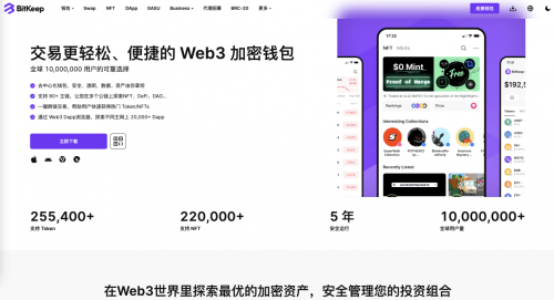bitkeep钱包的币怎样变现-bitkeep钱包里的币怎么提出来