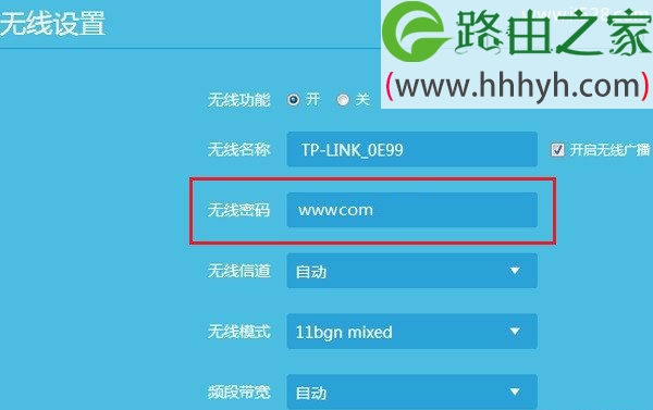 tp钱包重置密码-tp钱包重置密码教程