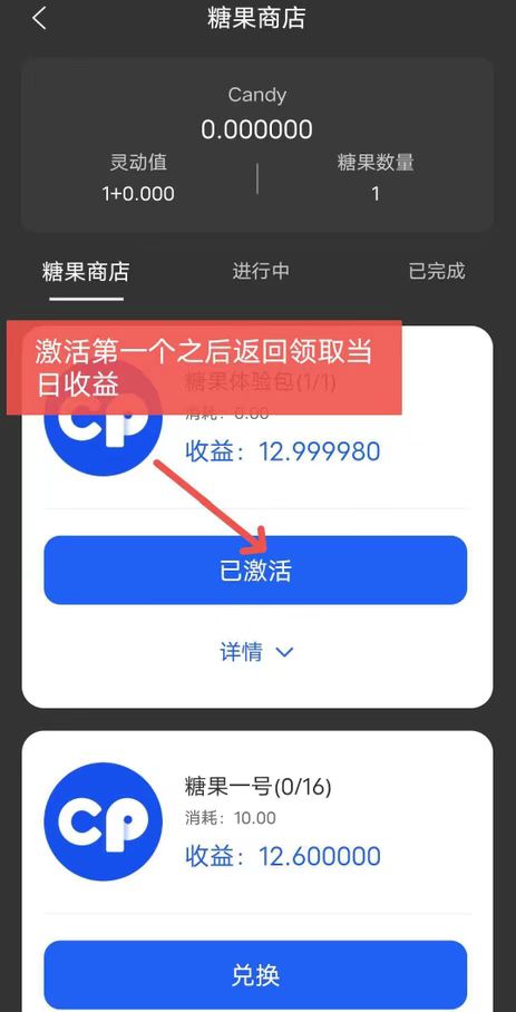 tp钱包发币教程-tp钱包怎么发行代币