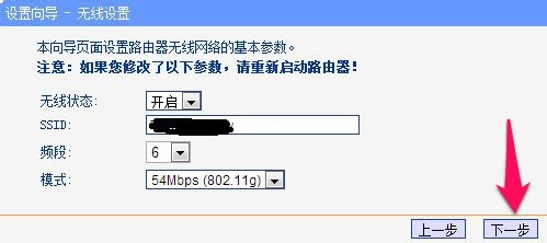 tp钱包密码忘了-tp钱包密码忘了怎么用助记词找回