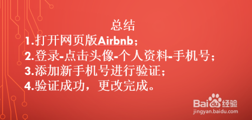 包含tokenpocket怎么充值bnb的词条