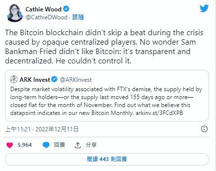crypto交易所如何提现-cryptokitties交易平台