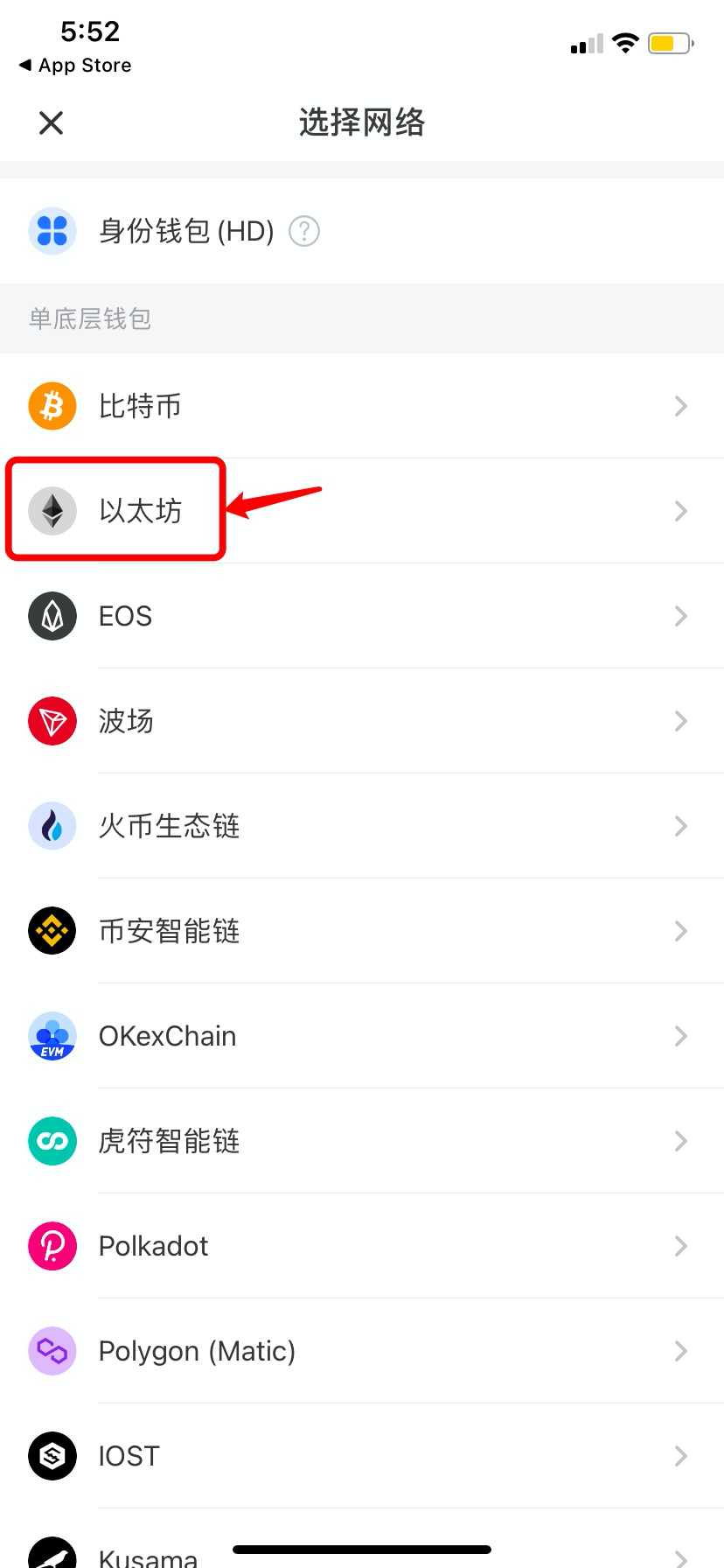 tp钱包里面的钱怎么转出来啊-tp钱包里面的钱怎么转出来啊安全吗