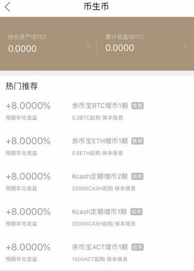 数字钱包被冻结了怎么办-数字钱包被冻结了怎么办理