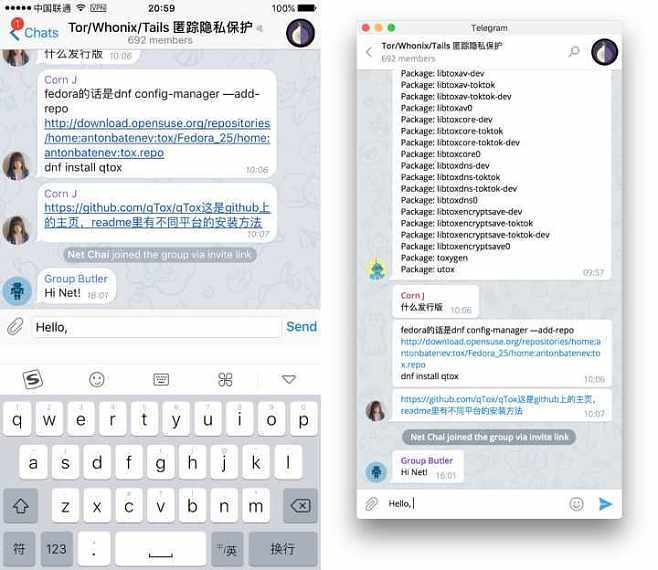 teleram怎么变中文-玩telegram的一般都什么人