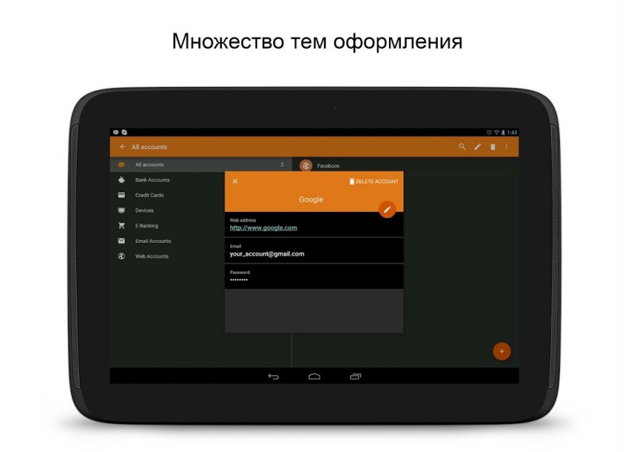 aptoide官网下载苹果版-aptoide latest version