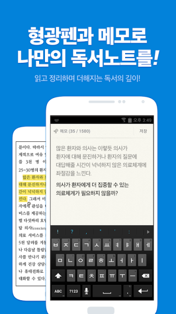 aptoide官网下载苹果版-aptoide latest version