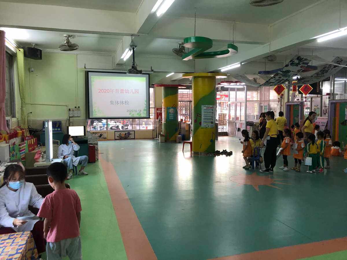 市桥街中心幼儿园是公立的吗-市桥街中心幼儿园是公立的吗还是私立