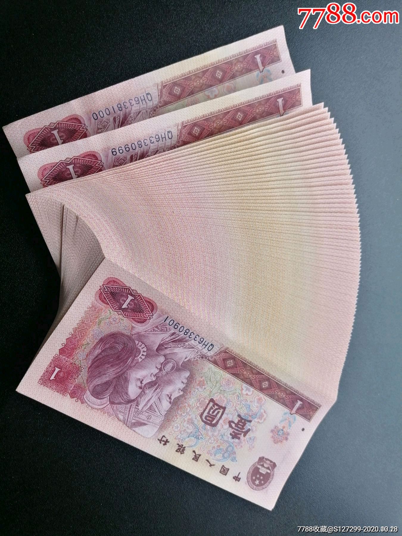 100刀等于多少人民币-美国100刀等于多少人民币