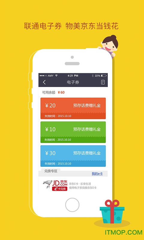 钱包下载安卓-ok钱包下载安卓