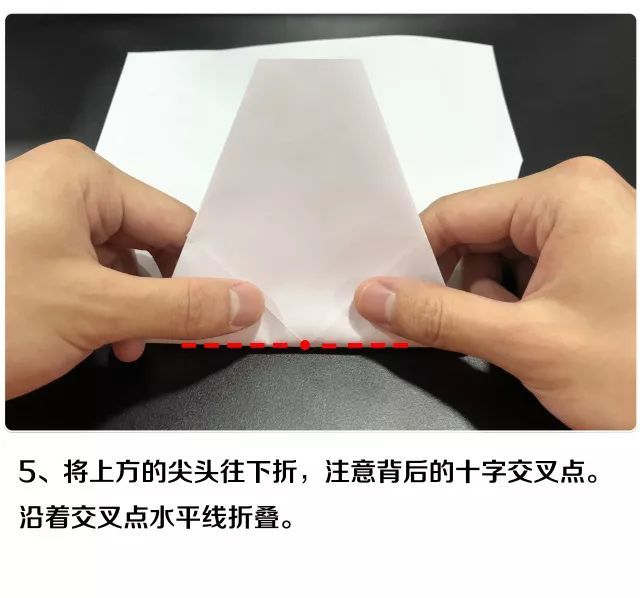 纸飞机怎么改成中文版-纸飞机如何设置成中文版