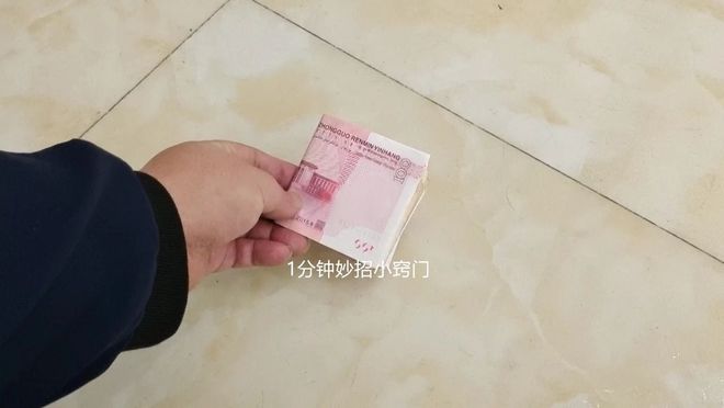 观察钱包钱是真的吗-观察钱包和冷钱包地址一样吗