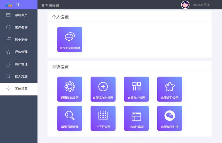im钱包客服电话是多少-imtoken钱包客服电话