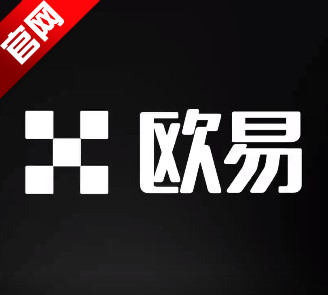 欧意是什么意思?-欧意是不是一线品牌