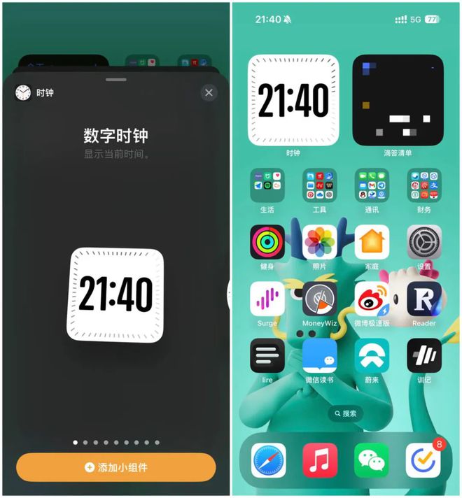 applestore读音发音-apple store怎么发音