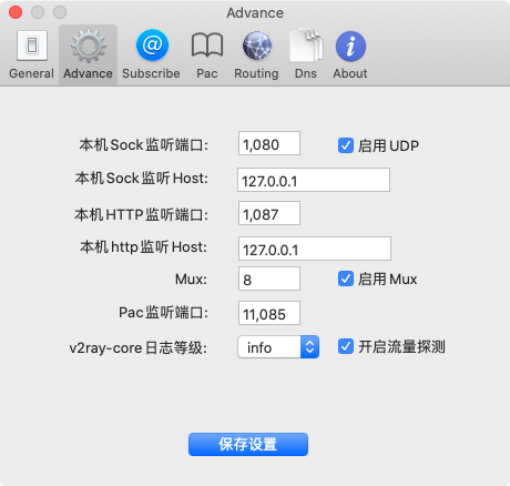 苹果小飞机中文版-苹果小飞机中文版怎么下载