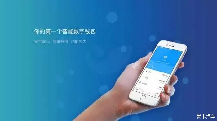imtoken中国版和国际版-imtoken 20 国际版